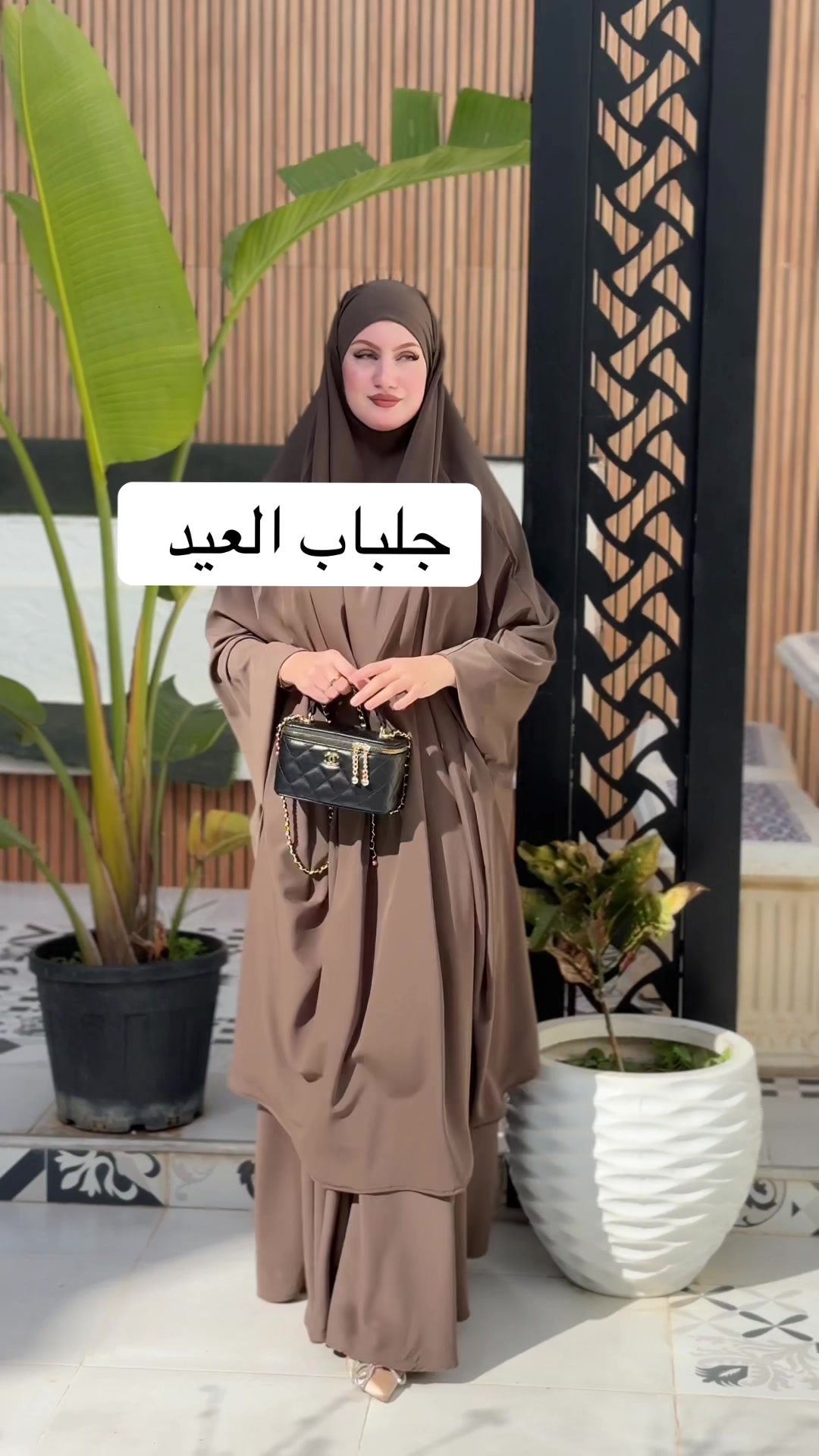 @الرنيم