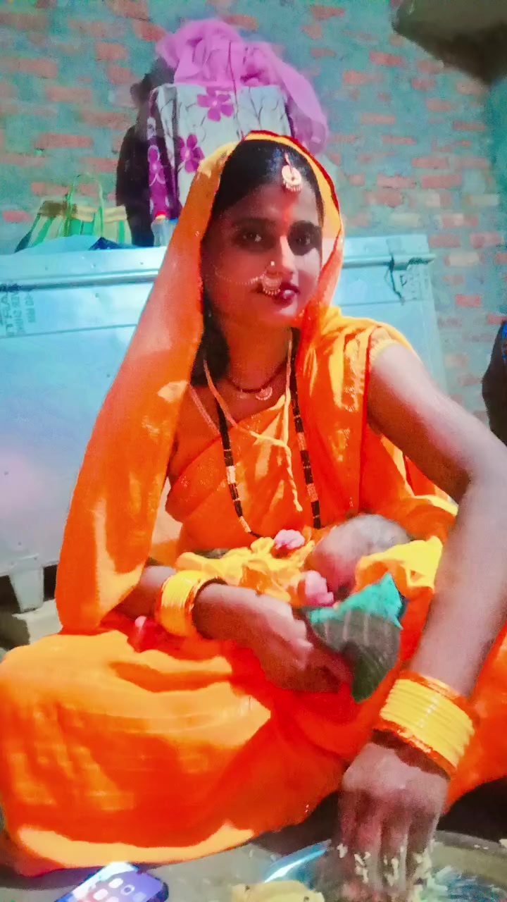 @BaBita Sah