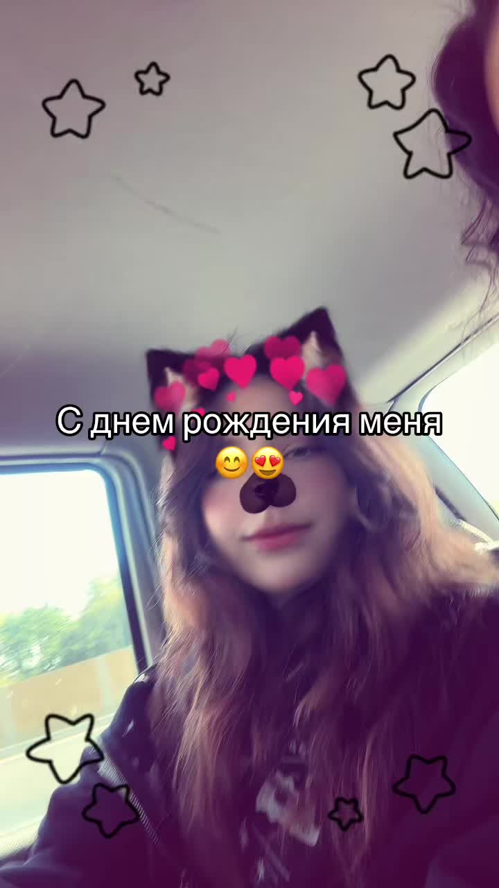 @-лапша