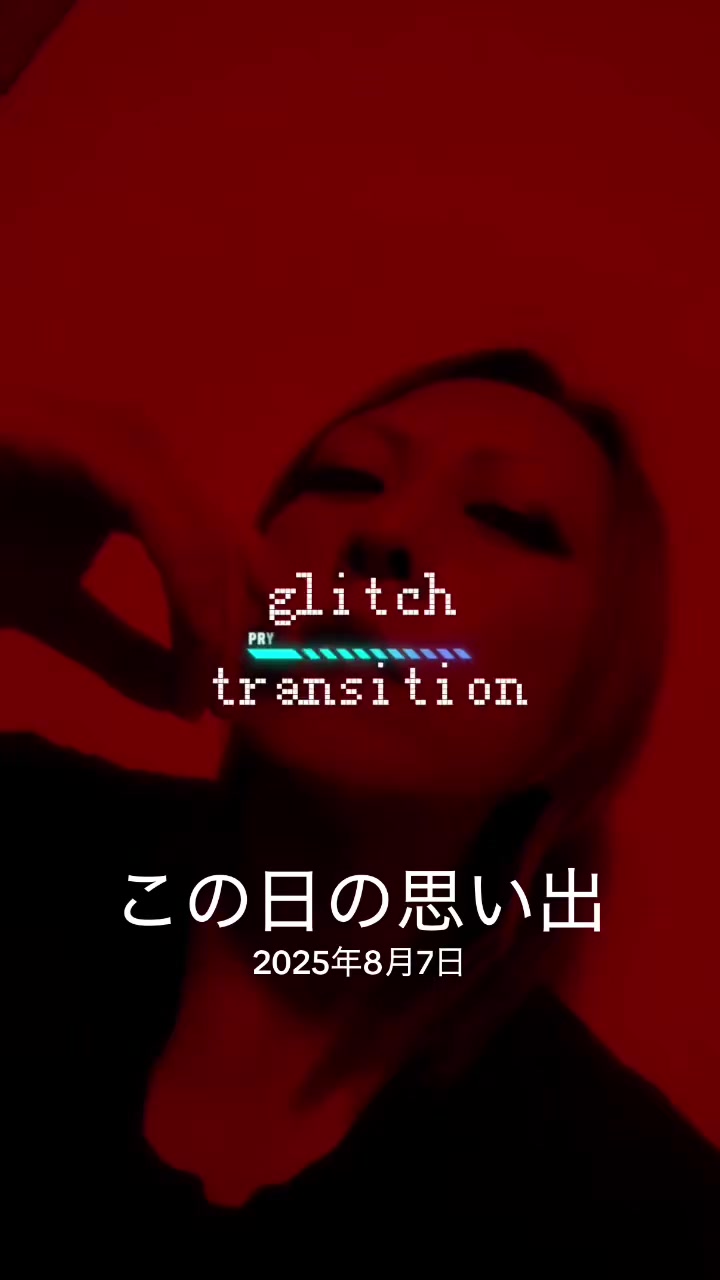 @🦊女帝あすか様👱♂️👱🏼♀️ 🗻☃️🥚🩷