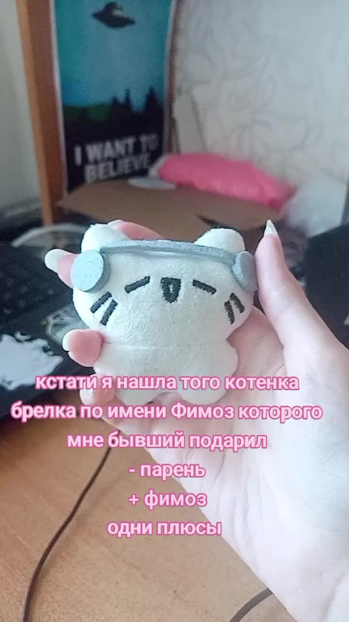 @Metrovaliz