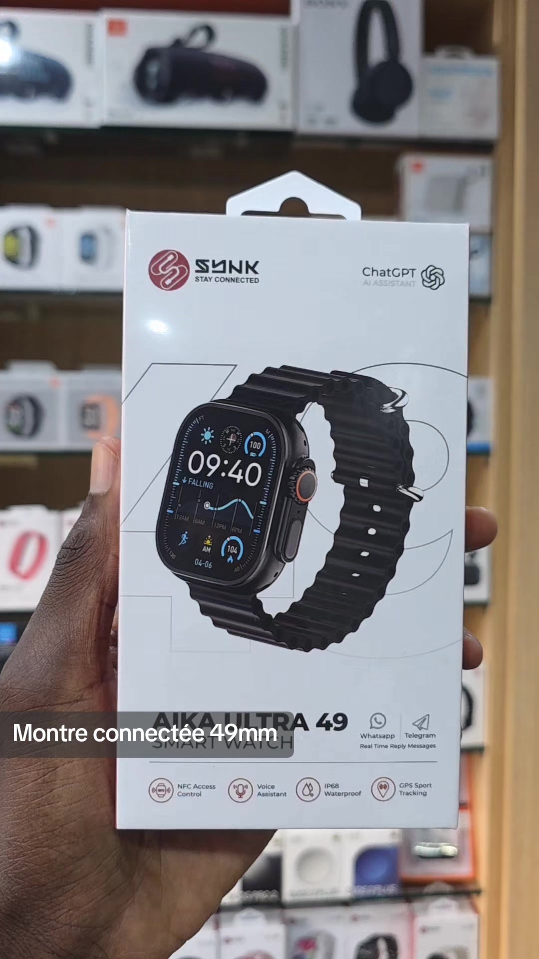 @Dakar Smart Store
