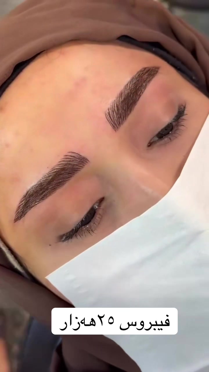 @salon_jwane_sara🧿