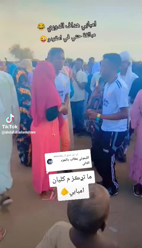 @🔨🔪الليموني 🔨🔪
