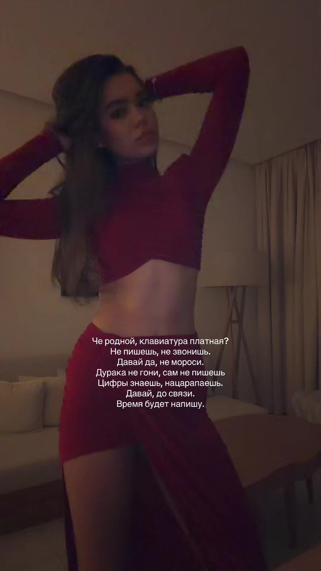 @emikk888