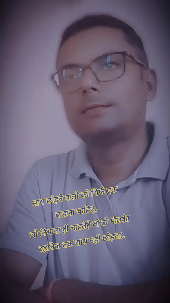 @pramodjayswal