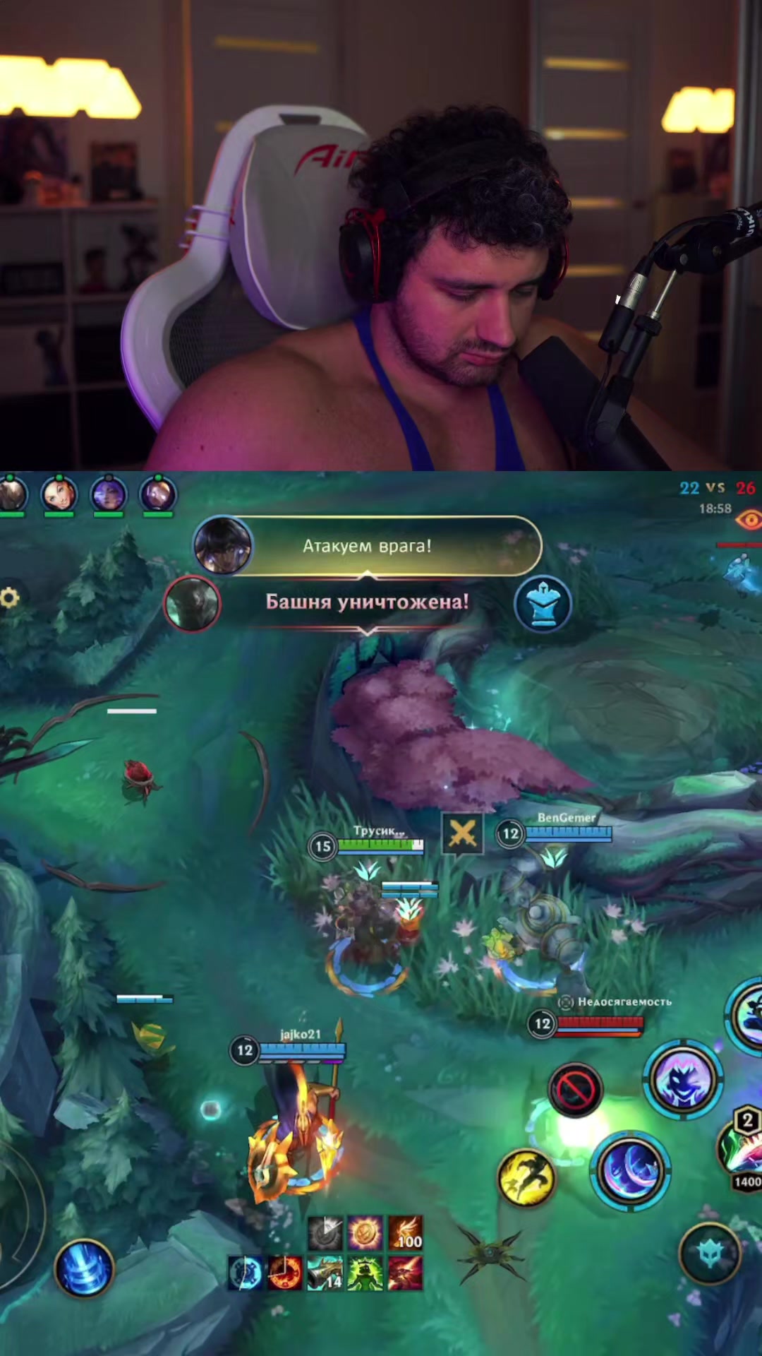 @kazurtwitch