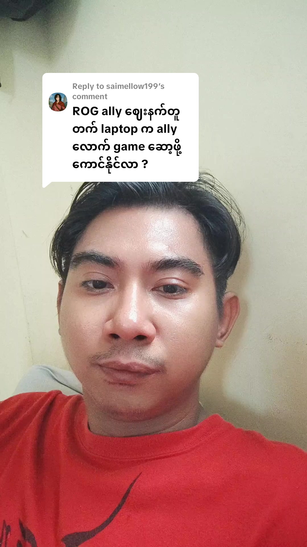@DELUXE