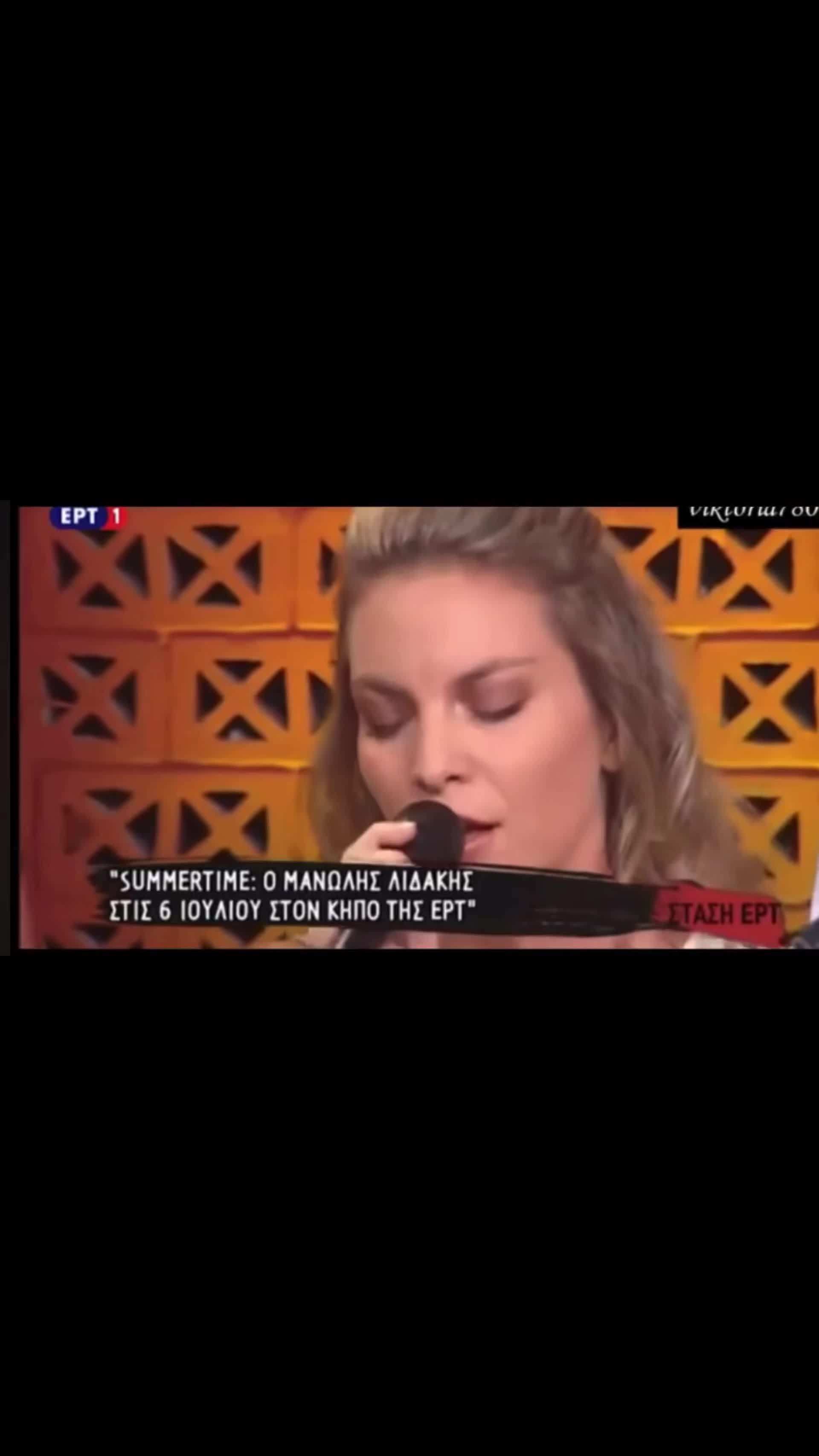 @Emmanuela Chiotaki