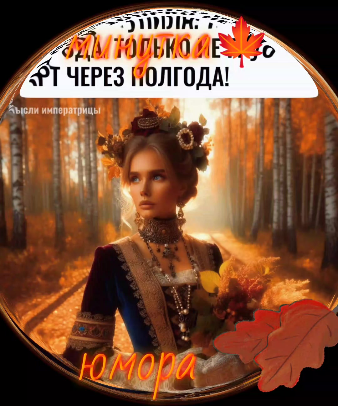 @Elenka