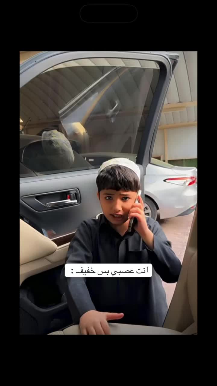@🇸🇦🫀