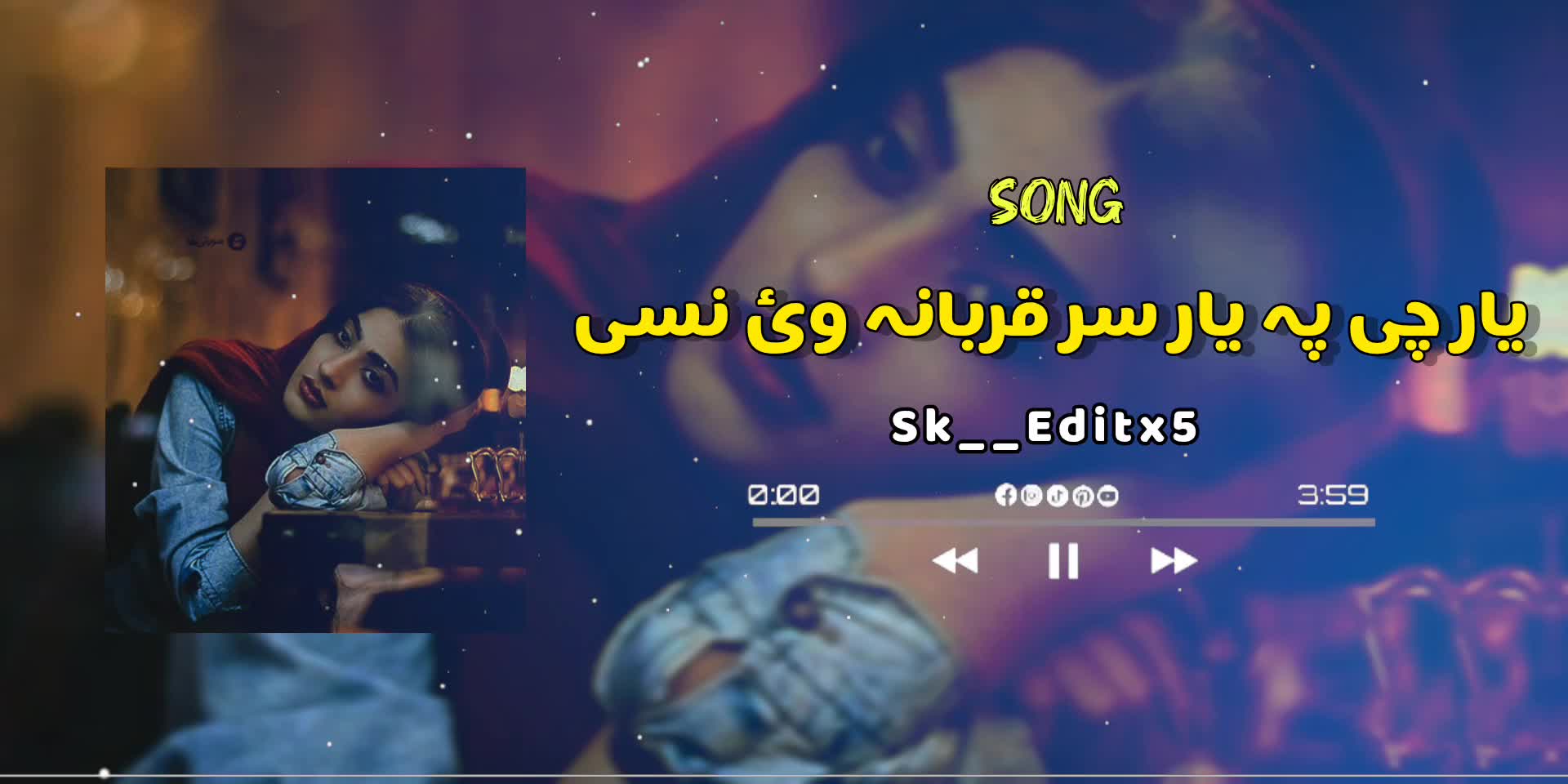 @prince###