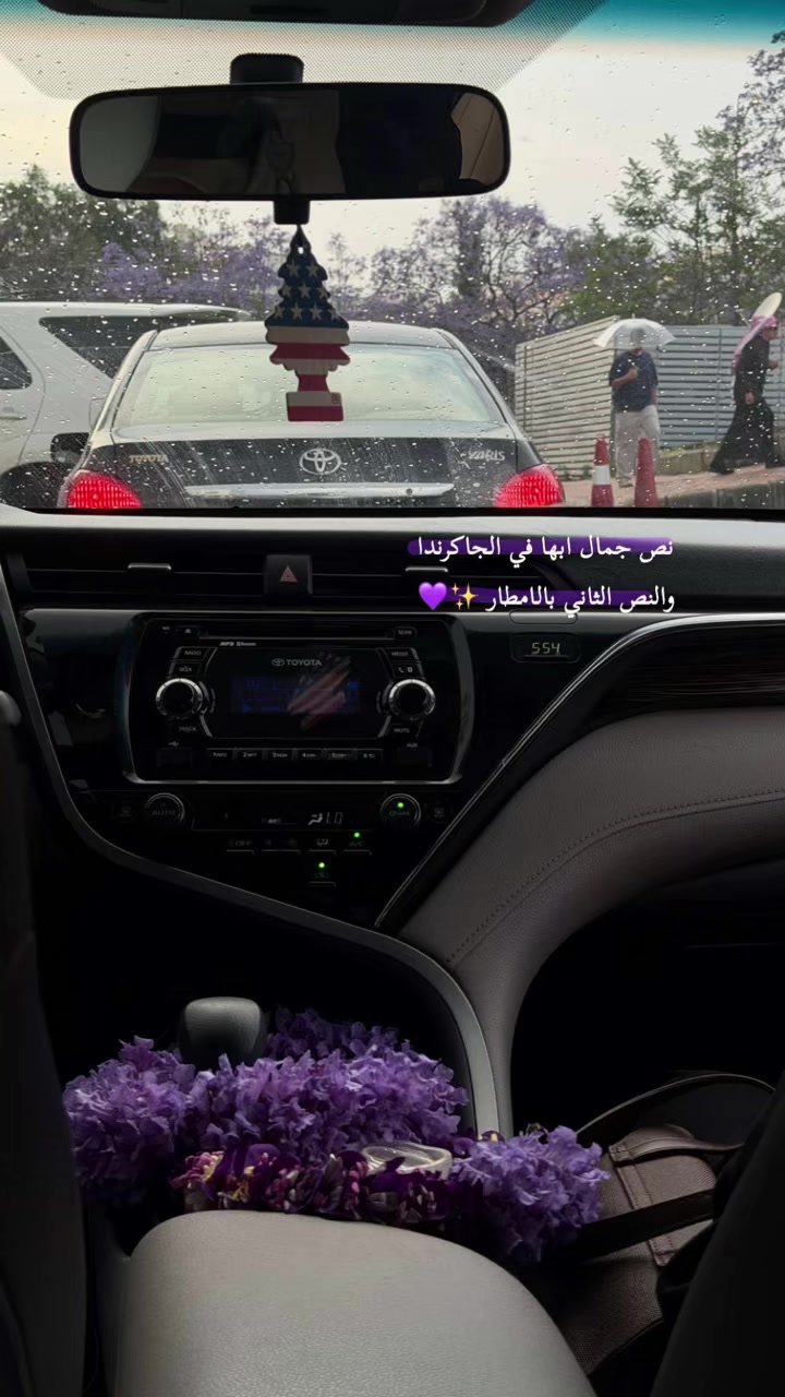 @برنسيسه 🦋