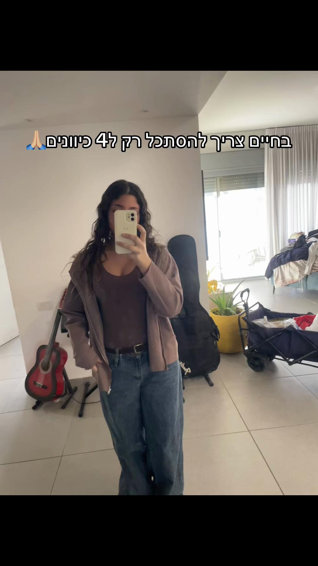 @Anaelð€âšïžðª¬