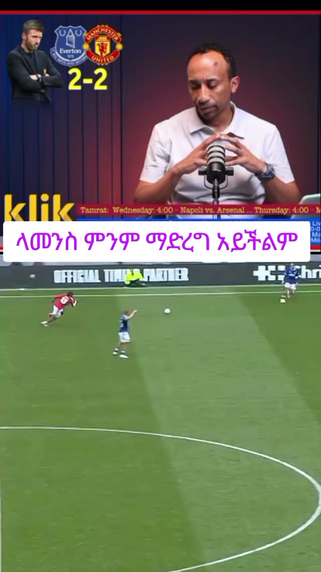 @𝐒𝐩𝐨𝐫𝐭 𝐅𝐚𝐧🏟️🏟️🏟️