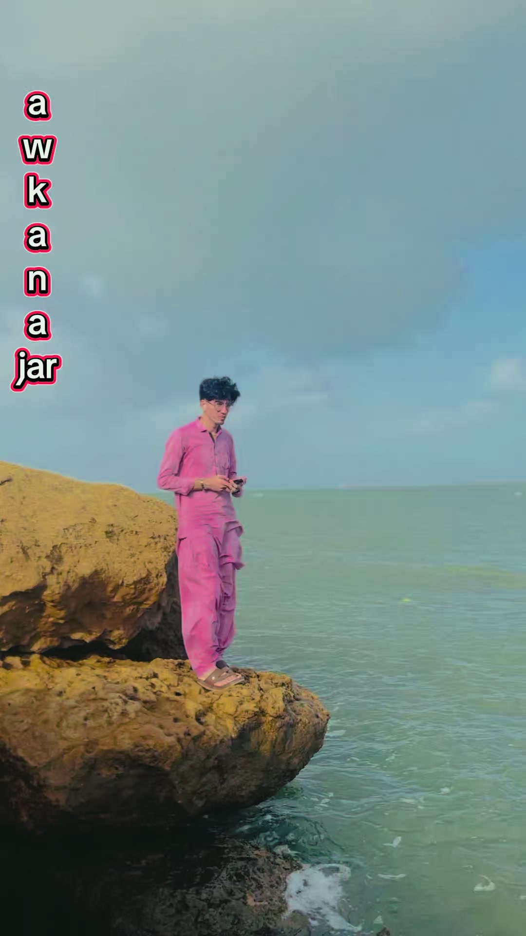 @꧁༒☬ U͢m͢a͢i͢r͢ j͢a͢n͢ ☬༒꧂