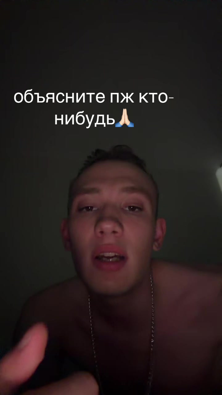 @ASMODEUSER