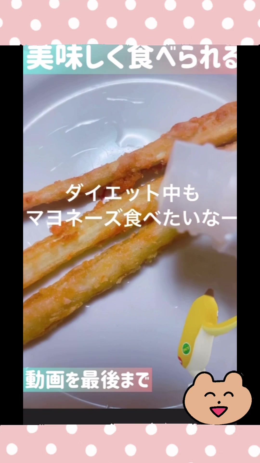 @食べるナカノヒト◡̈⃝︎⋆︎*