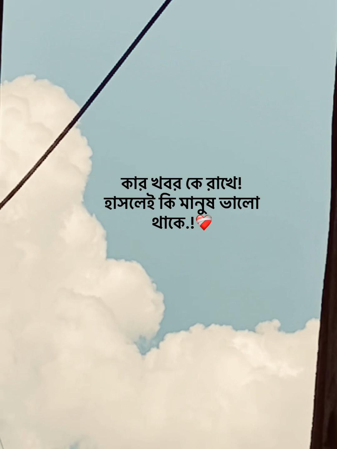 @𝐔𝐧𝐤𝐧𝐨𝐰𝐧❓