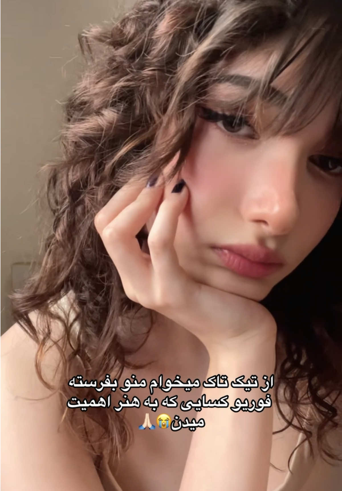 @𝓣𝓲𝓷𝓪(愛)