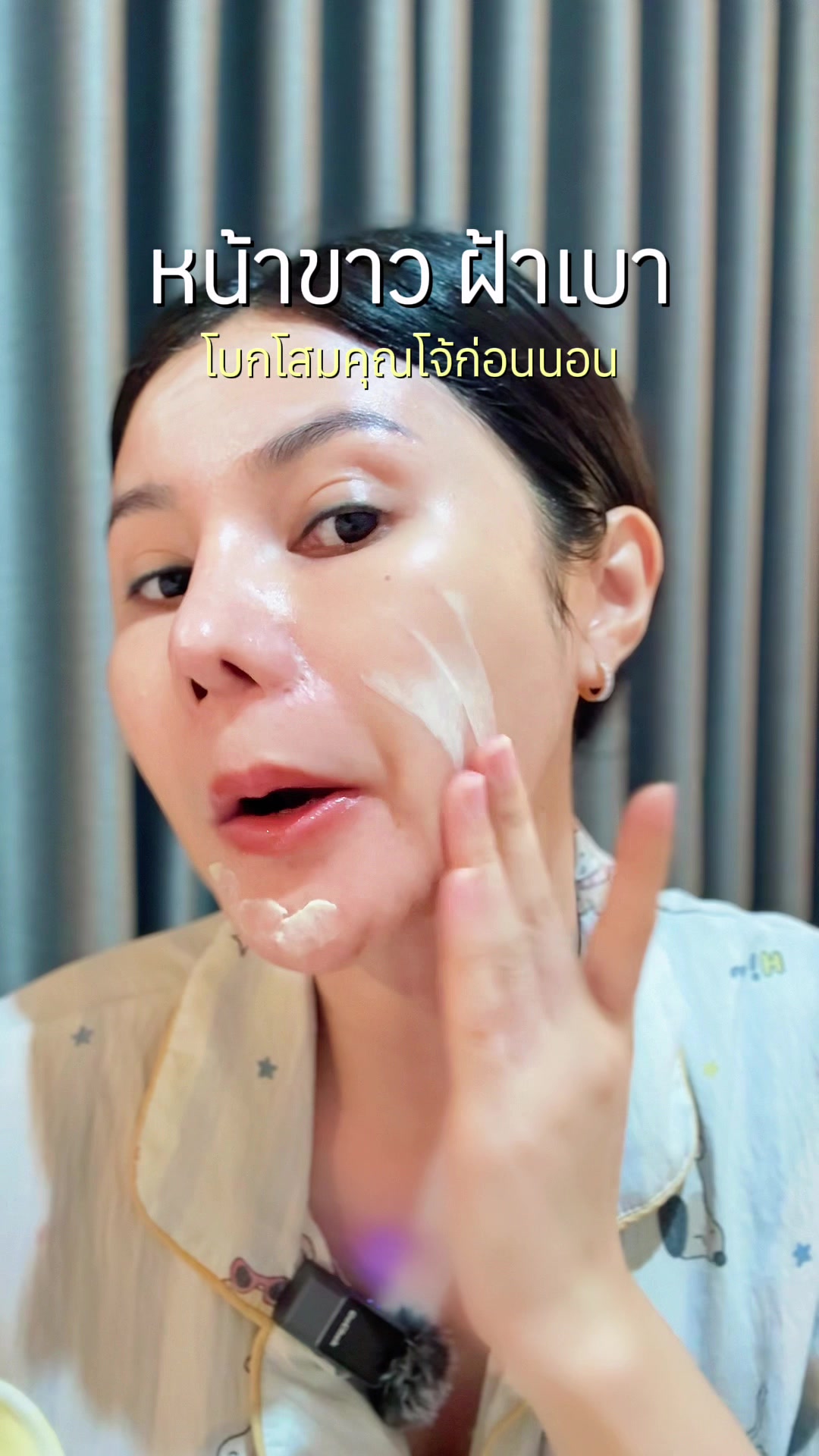 @เปียโน&lsquo;ที่กดได้ (ช่องหลัก)