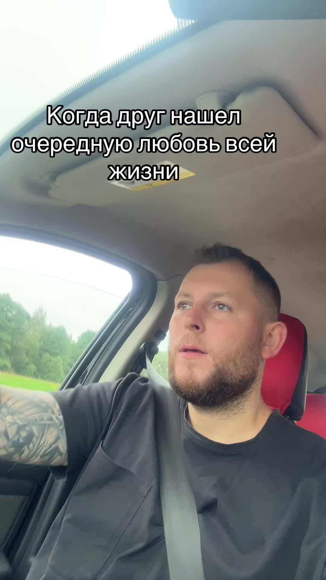 @Demidrol88