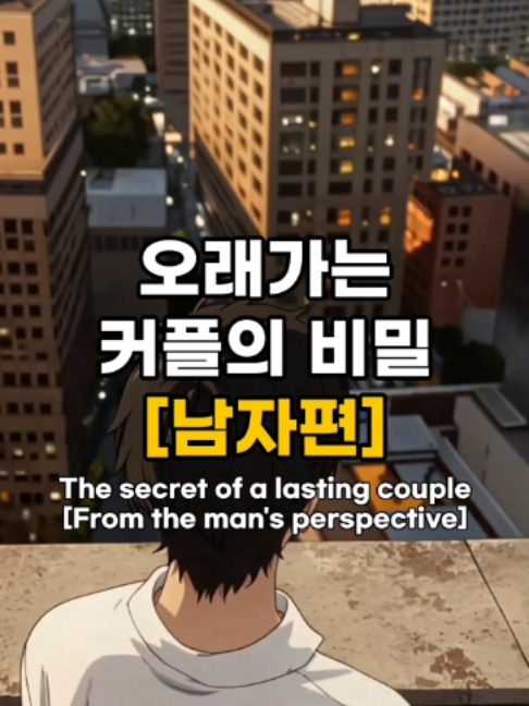 @모모라면