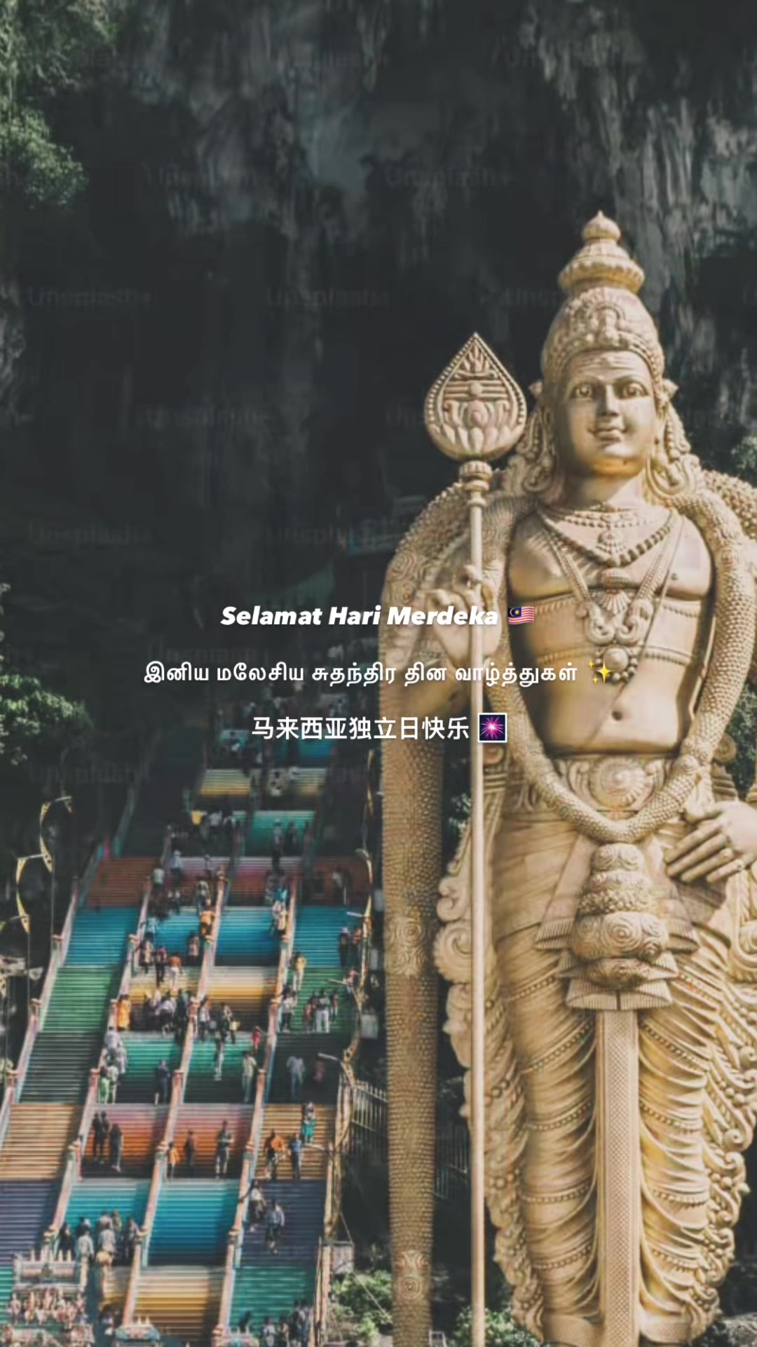 @ॐ