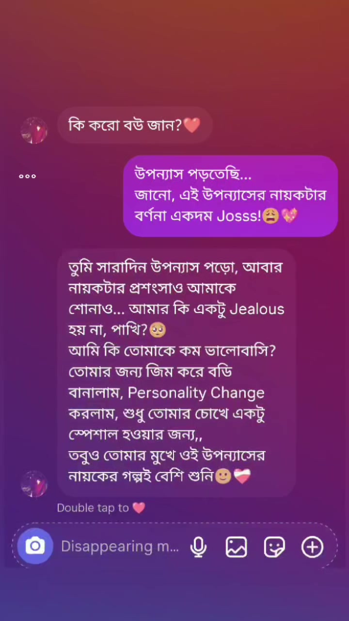 @𝐂𝐡𝐚𝐝ᥫ᭡