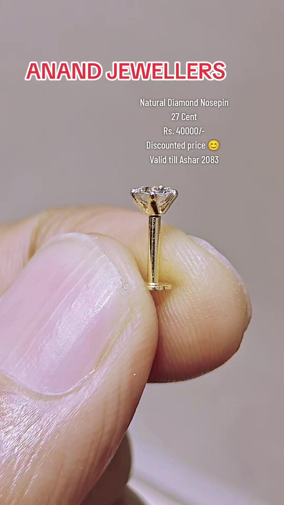 @AnandJewellers