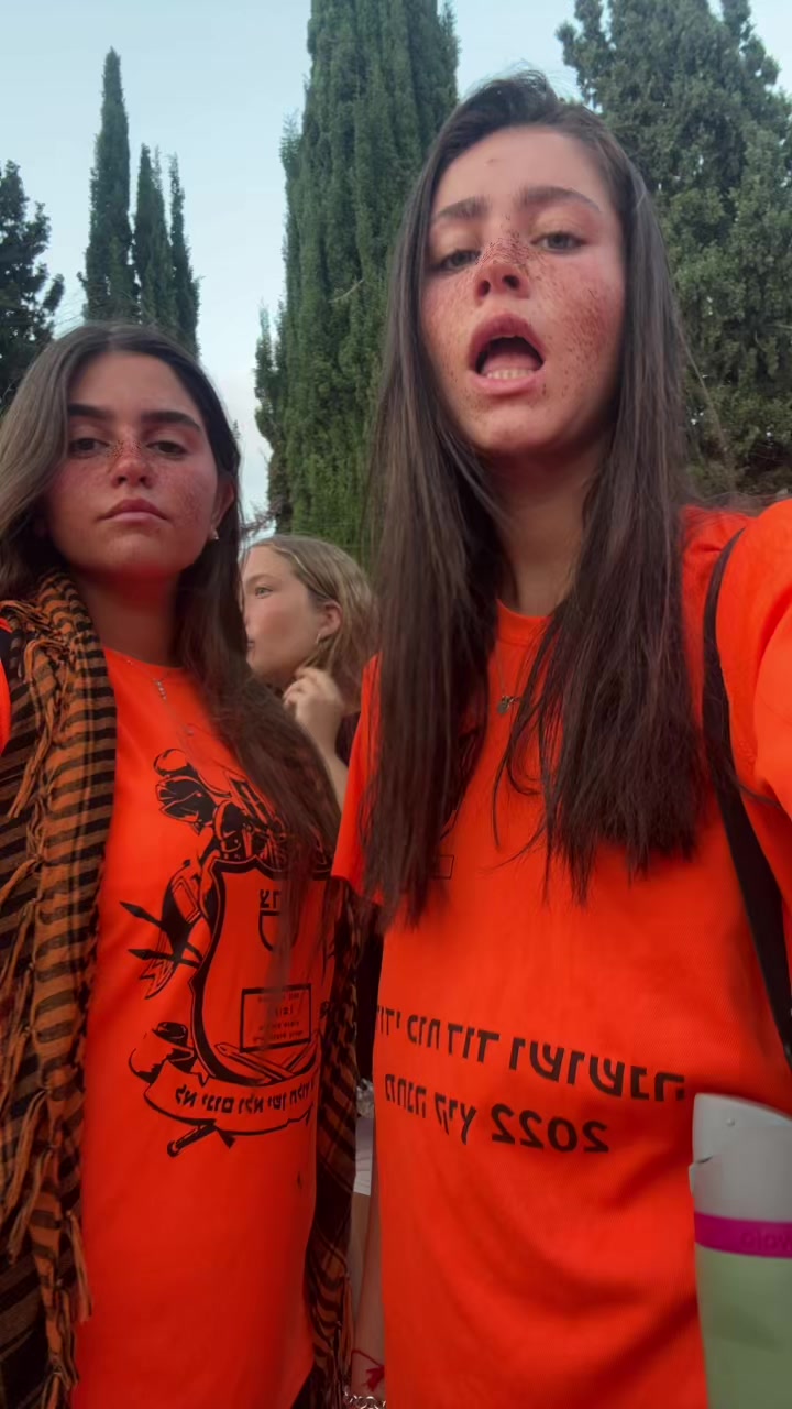 @פשושכא