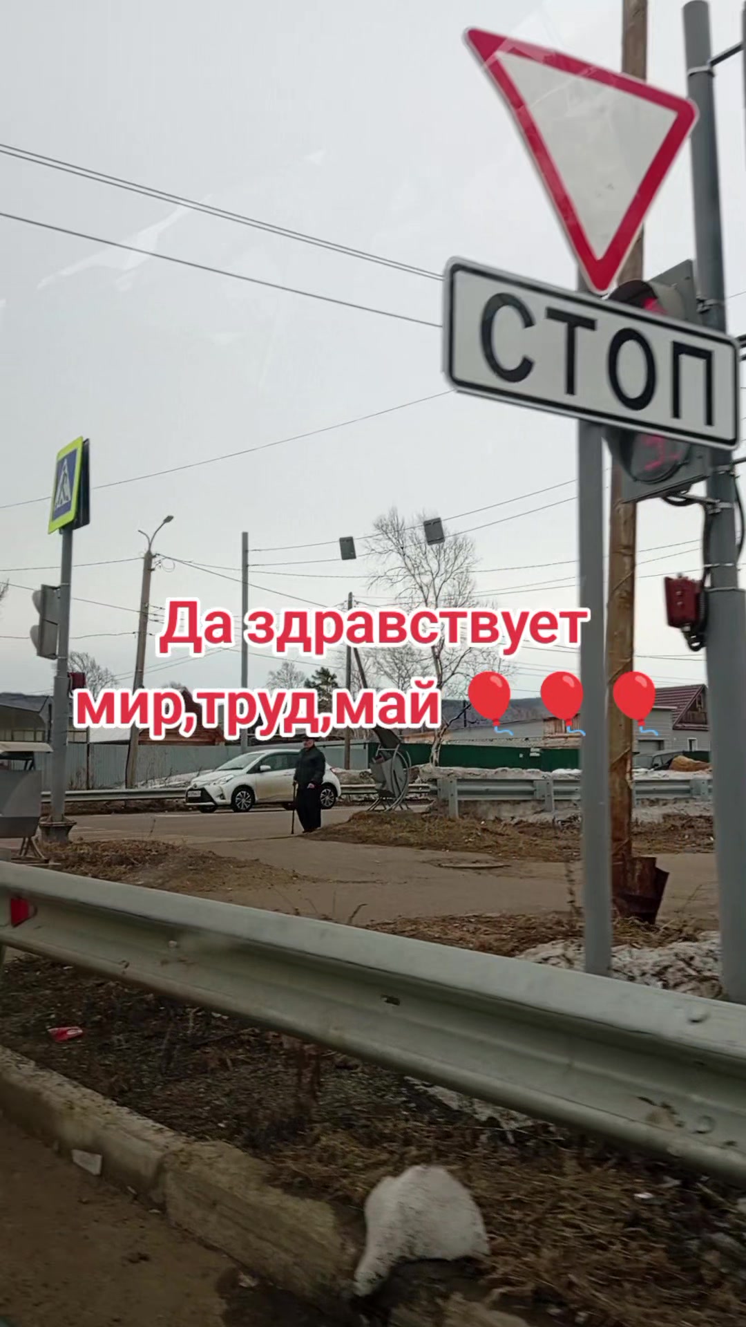 @Аня