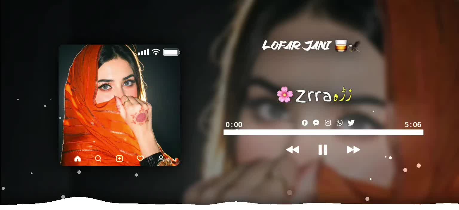 @لوفر جانئ 🥃