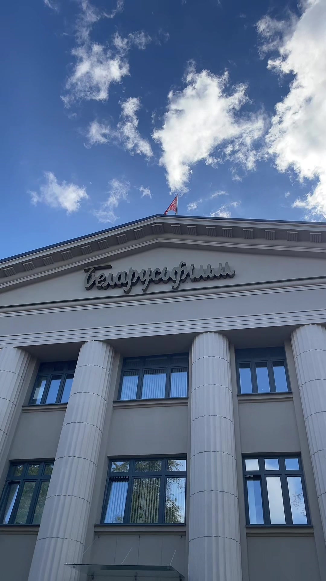 @Тёма Добрый