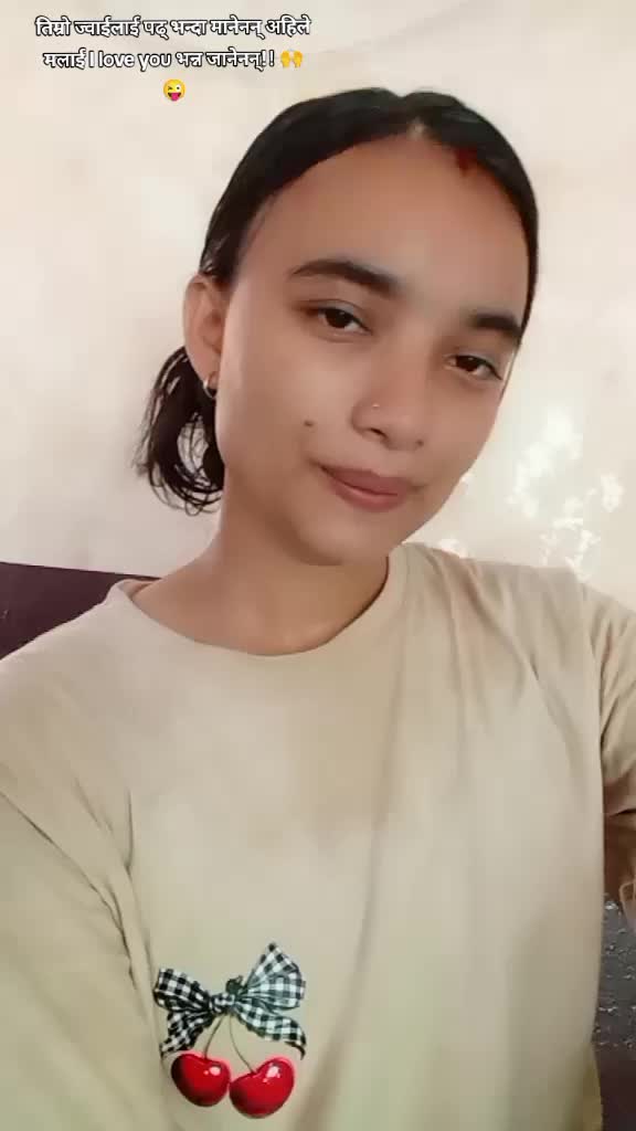 @sumitra Hamal Thãkùrêé 👑⚔️