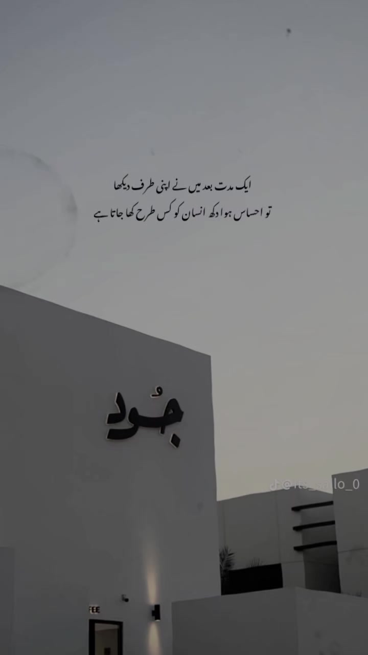 @Farjaad