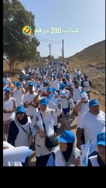 @Med oujdi