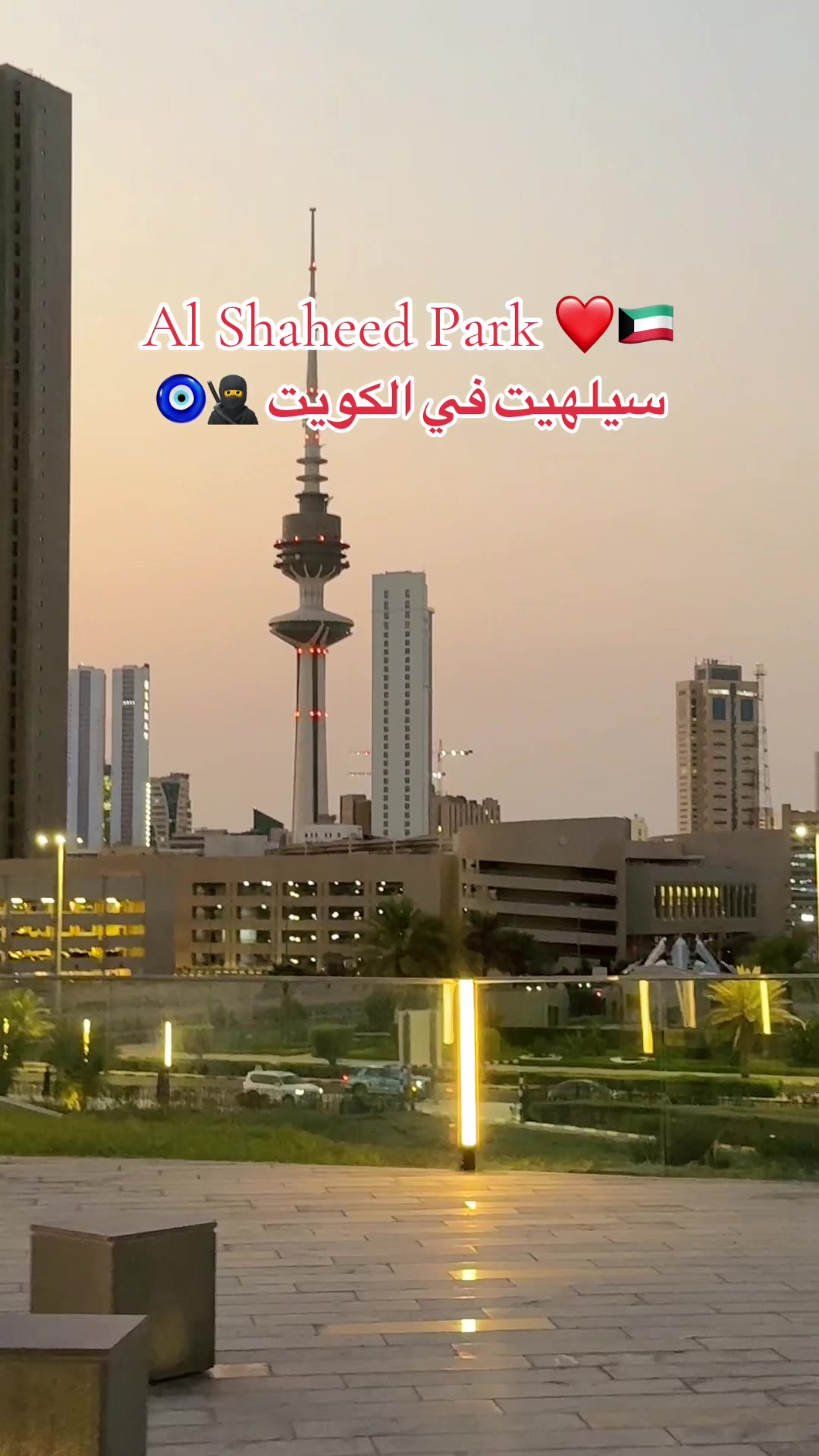 @سيلهيت في الكويت 🥷🧿