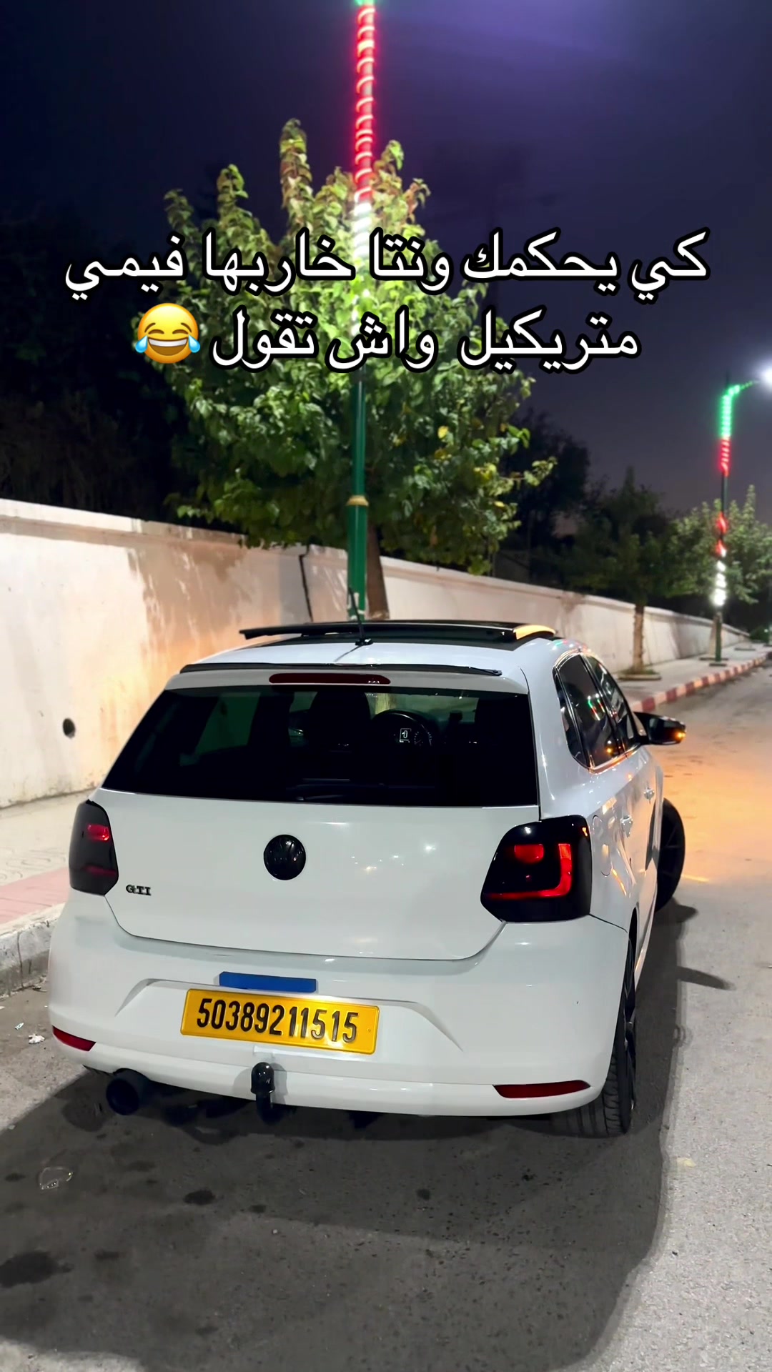 @PoLo 6R 15