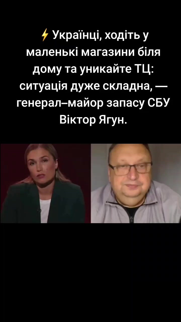 @Закарпатський Буржуй