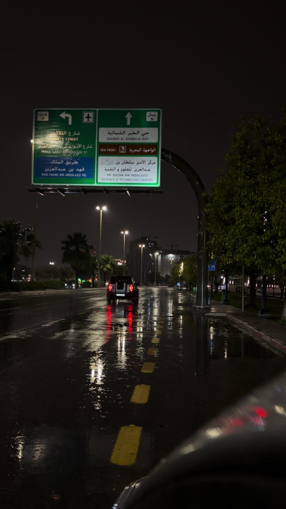 @رِ