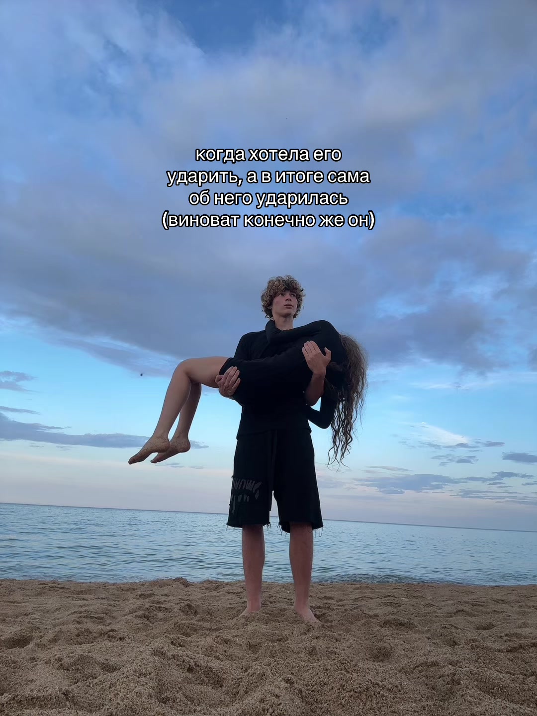 @тгк:мили