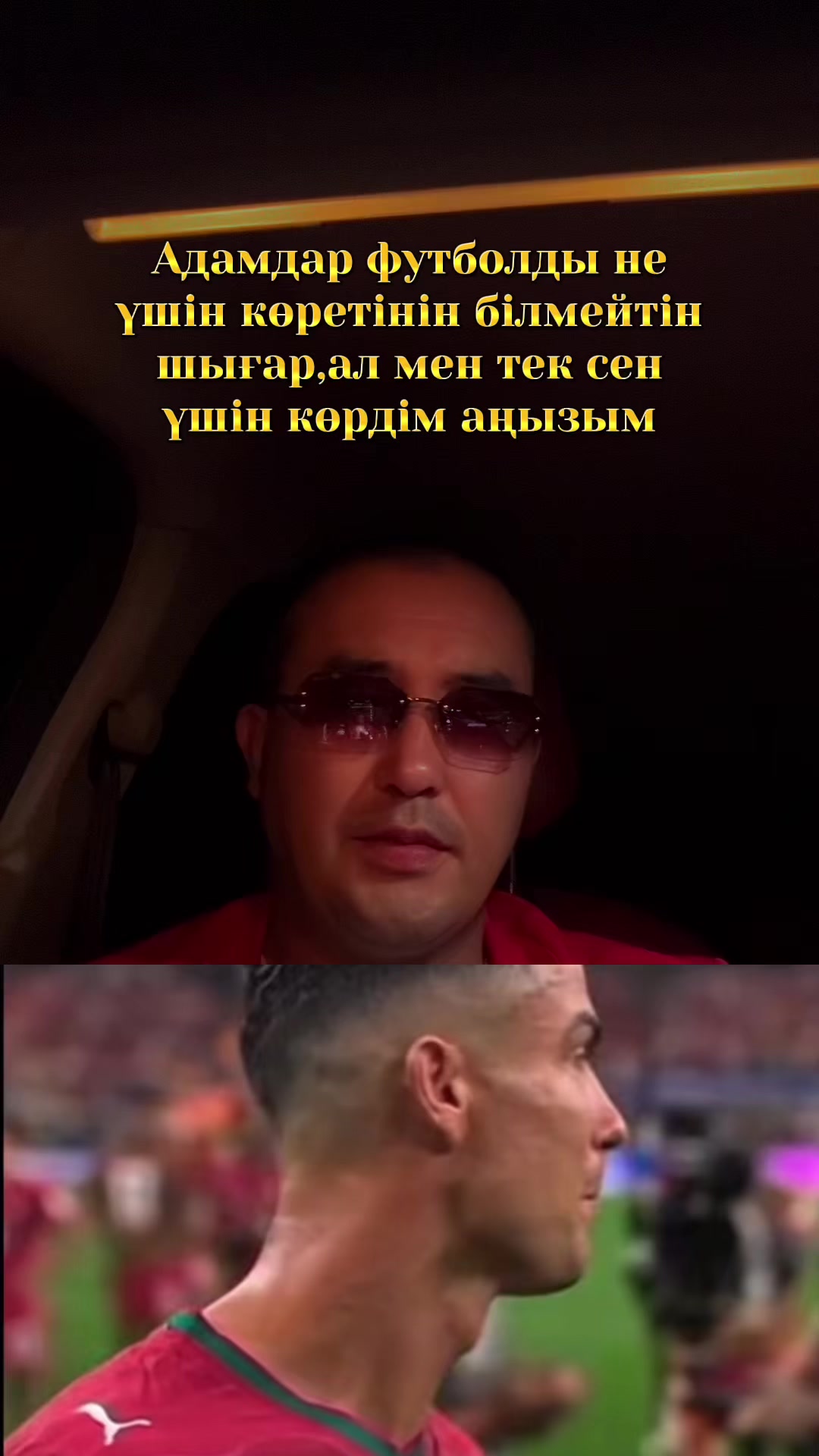 @BAKENZO🎩