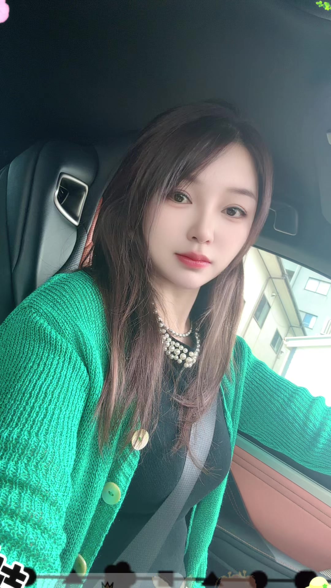 @国際良缘