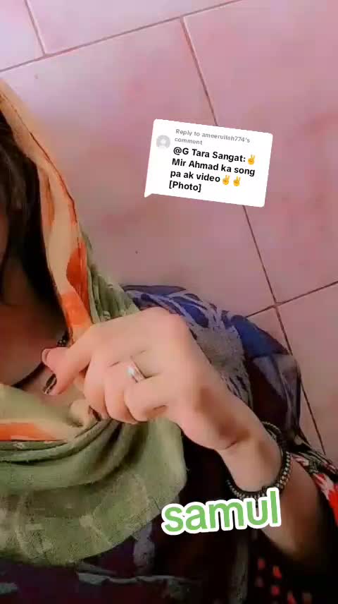 @samul quetta na pull
