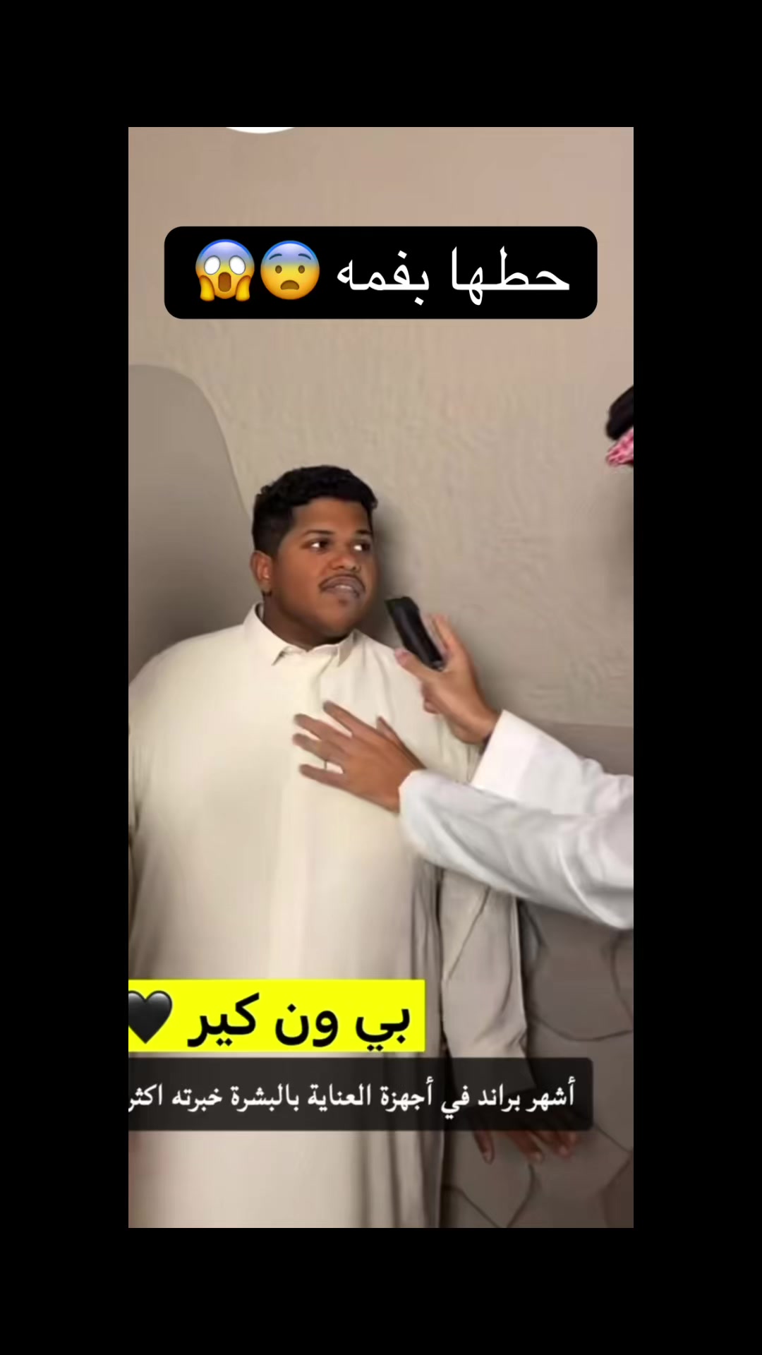 @salehkassar||صالح كسار