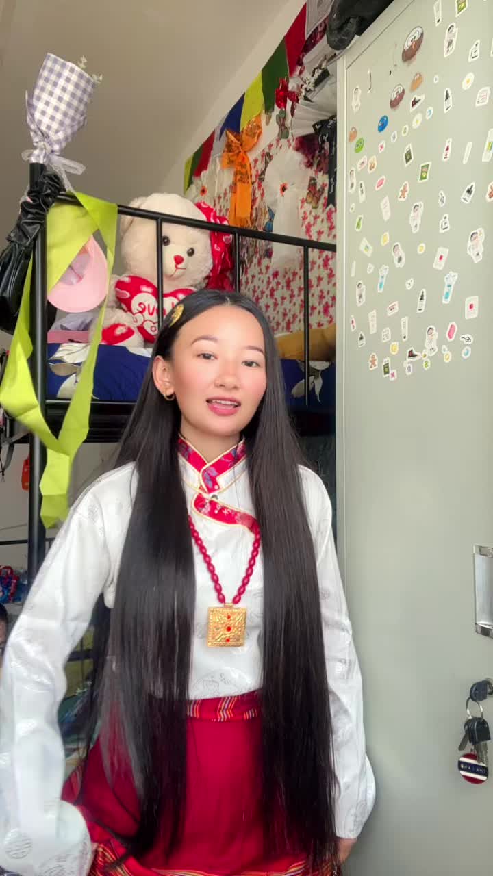 @🩵SYaNgTaNsya💐
