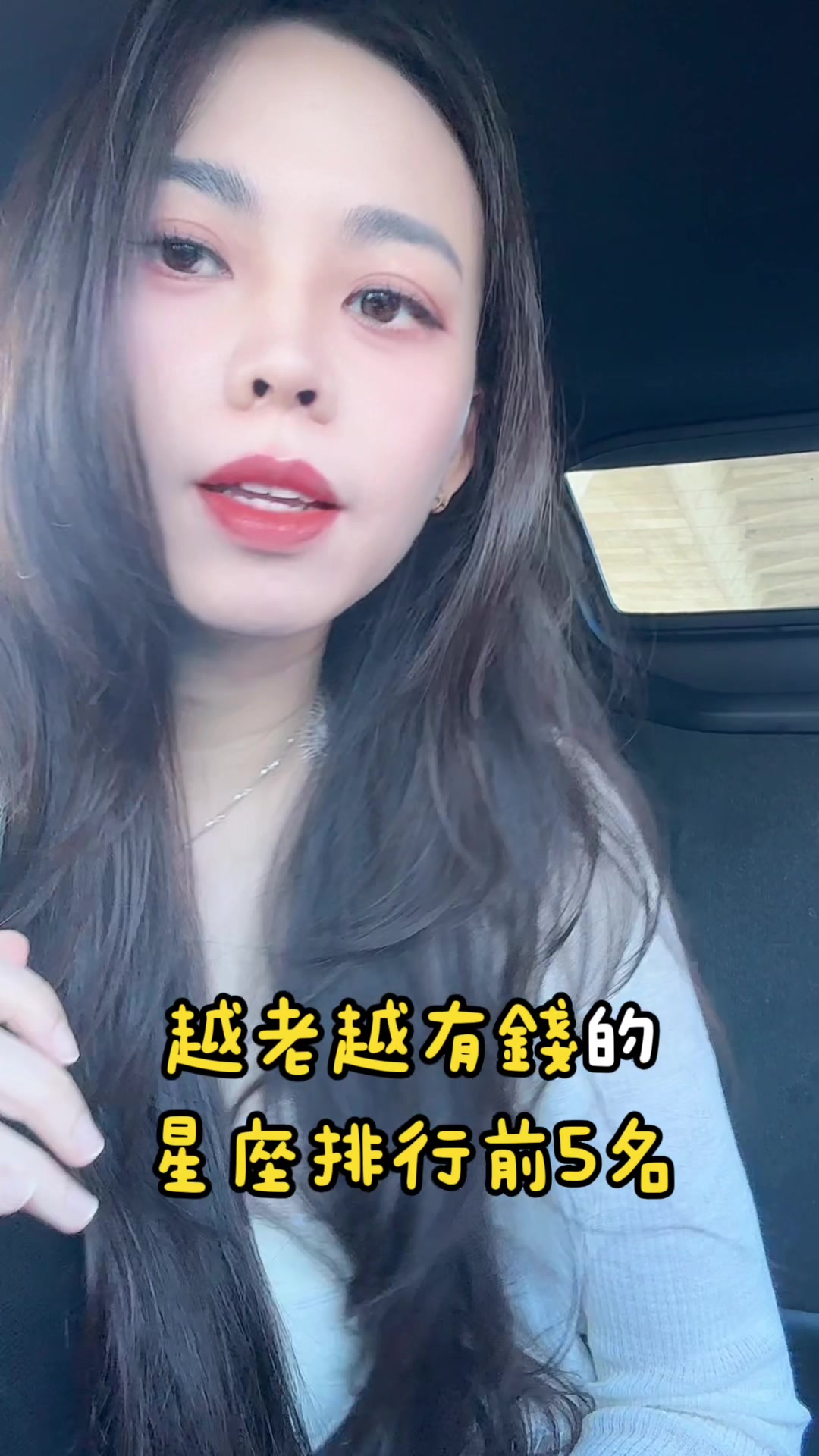 @安潔姐姐