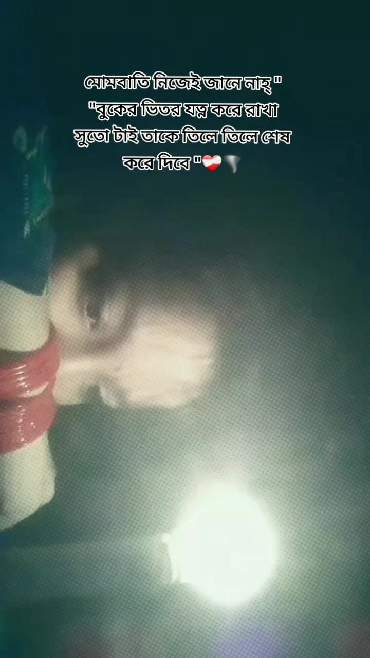 @♡Someone🥱🐸
