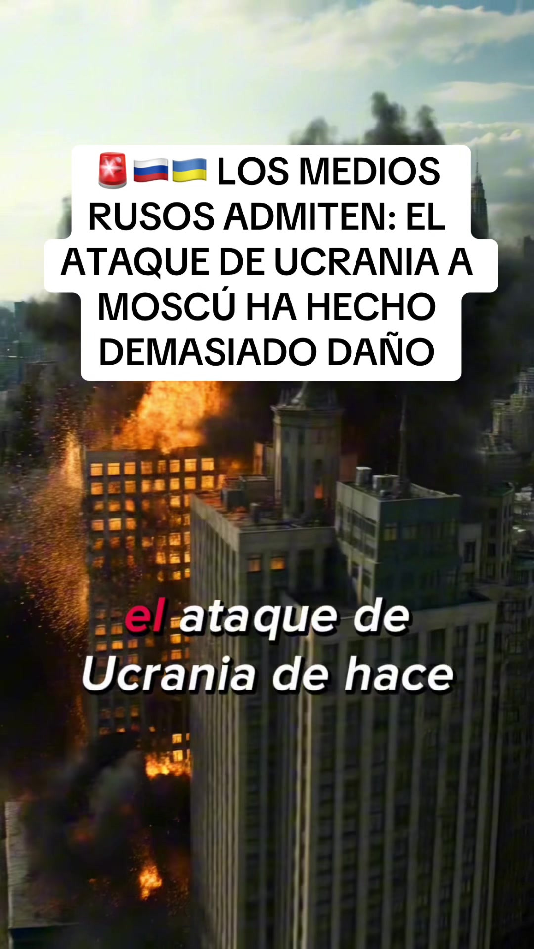@La Noticia Inc&oacute;moda